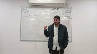 להאמין מחדש [7] | האם אתה מאמין שבכל יום יכול לבוא משיח? | הרב דניאל כהן (ישיבת אפיקי דעת שדרות) - התמונה מוצגת ישירות מתוך אתר האינטרנט יוטיוב. זכויות היוצרים בתמונה שייכות ליוצרה. קישור קרדיט למקור התוכן נמצא בתוך דף הסרטון