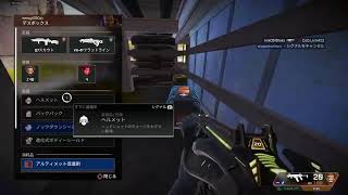 ［APEX LEGENDS］ランク　プラチナ帯