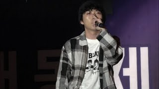 180525 경북대 우원재 MOVE