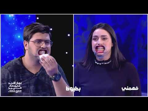 Dimanche Tout Est Permis S03 Ep08 | فهمني #DTEP