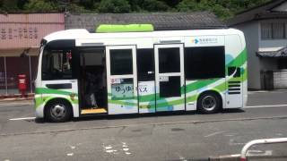 preview picture of video '熊本市･熊本都市バス･熊本電鉄「ゆうゆうバス」@植木駅'
