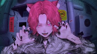 化け猫 歌った 【あらき】/ Bakeneko Covered by ARAKI