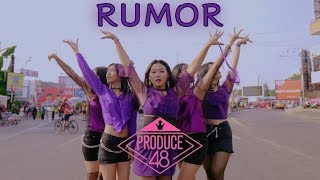 Download lagu [KPOP DANCE IN PUBLIC CHALLENGE ] PRODUCE48 (프로듀스48) - ♬ 'RUMOR (루머)' Dance Cover by Cavendo mp3