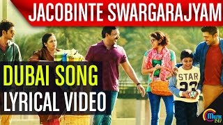 Download lagu Jacobinte Swargarajyam |Dubai Lyric Video|Nivin Pauly, Vineeth Sreenivasan,Shaan Rahman | | mp3 Download lagu Jacobinte Swargarajyam |Dubai Lyric Video|Nivin Pauly, Vineeth Sreenivasan,Shaan Rahman | | mp3