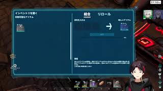 【#にじARK】戦力増強キャンペーン【三枝明那 / にじさんじ】