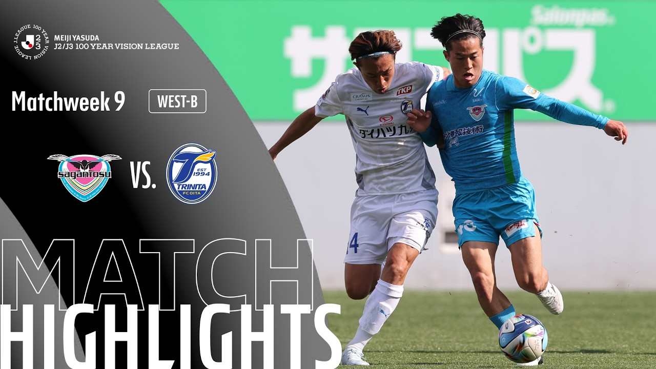 Sagan Tosu vs Oita Trinita Highlights
