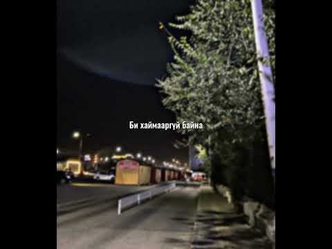 Uugn-BLEJ /cover by Jyu_Qx/