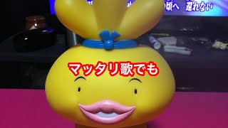 大好きな歌
