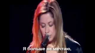 Lara Fabian - je suis malade (русские субтитры) 480`
