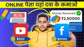 These are best platform for make money online but choose wisely