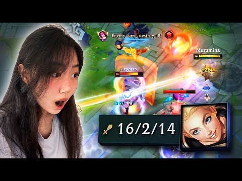 How I Carry with Lux Mid in High Elo