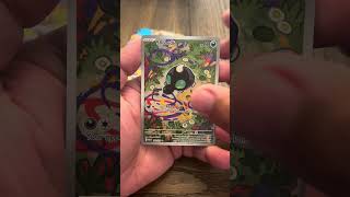 Opening two packs of Mega Evolution! #pokemon #pokemoncards #megaevolution #shorts
