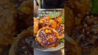 #料理 #簡単レシピ #自炊 #おうちごはん