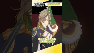 #SitR福岡 ネット配信視聴チケット好評発売中！#オリバーエバンス #shorts