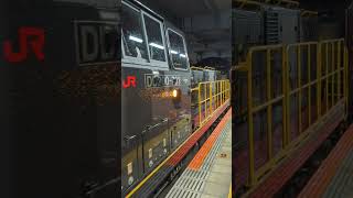 クルーズトレイン ななつ星in九州 博多駅