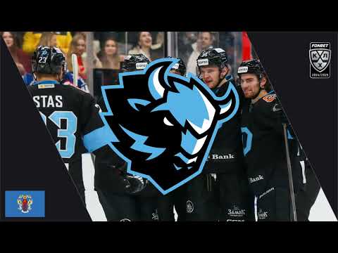 Dinamo Minsk 2024/25 Goal Horn