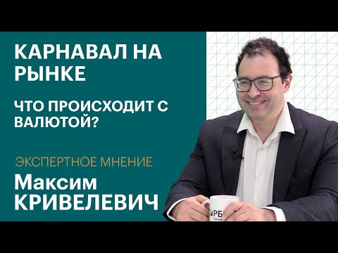 Обложка видео