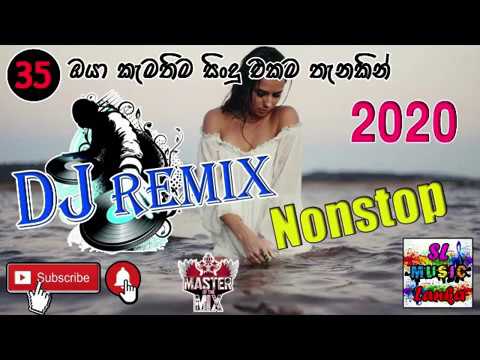 2020 My First 2 Songs 6 8 Mix By Dj Ruchira Ranwala