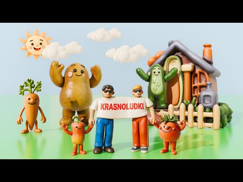 vgtbl pl (Franek Warzywa & Młody Budda) - Krasnoludki (OFFICIAL VIDEO)