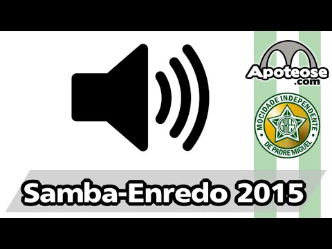 [Áudio] Mocidade 2015 - Bateria - Ensaio técnico