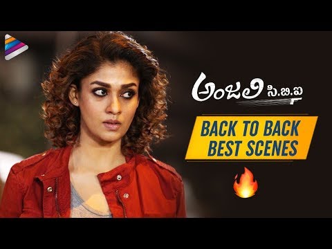Anjali CBI Back To Back Best Scenes | Nayanthara | Vijay Sethupathi | 2019 Latest Telugu Movies Video