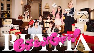 「BUY BUY GIFT! / Porter Dance Challenge」