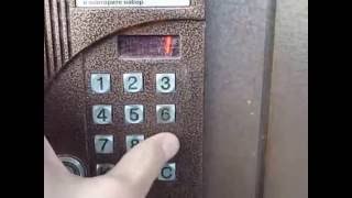 домофон Cyfral CCD 20 В1