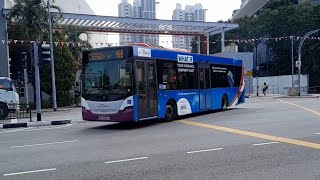 (SDIC Deposit Insurance Scheme Full Body Advertisement) SBS8666C(SWDEP 151) On Service 166