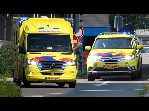 [24.08.2021] Ambulancedienst Zuid Holland Zuid met spoed in Dordrecht