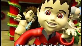 จ๊ะทิงจา Ja Ting Ja อัลบั้ม6 จ้า แฟนคลับ เพลง เพี้ยน