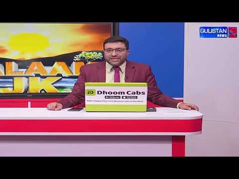 Restrictions Continue Across Kashmir; 2G Mobile Data Till March 4 Evening