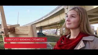 Высшая школа педагогики: от личного успеха к национальному развитию