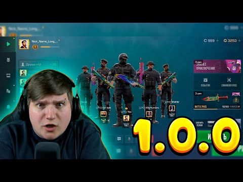 ОБЗОР STANDOFF 2 1.0.0 - НОВЫЙ HUD