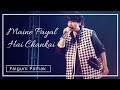 Maine Payal Hai Chankai - || Falguni Pathak Live ||