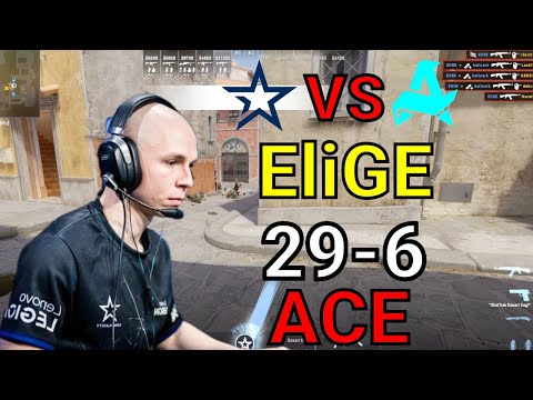 CS2 Complexity EliGE VS Aurora Inferno POV (29-6) |  Jun 16, 2024 | #cs2 #csgo