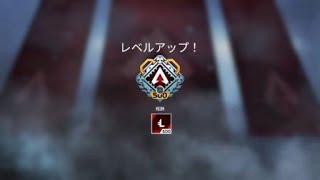 【ApexLegends】ランクマ レヴナント200826