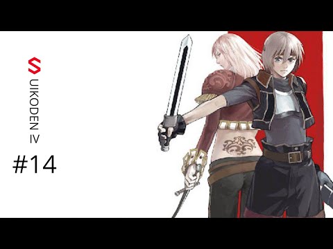 Suikoden IV #14 Grinding & Farming tips