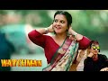 Watchman Ullu Upcoming Webseries Priya Gamre Arita Paul Teaser Review RT Ullu App