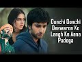 Oonchi Oonchi Deewarein LYRICS Arijit Singh Yaariyan 2 Meezaan Jafri Anaswara Rajan