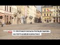 thumbnail text