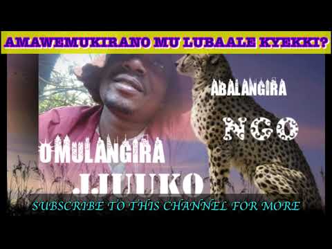 Lwaki Obufumbo Bugaana, era amawemkirano mu lubaale kyekki? - Omulangira Jjuuko Munabuddu