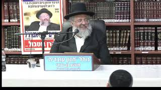 הרב חיים יוסך אברגל : שבעא דנחמתא . (כולל חזון עובדיה) - התמונה מוצגת ישירות מתוך אתר האינטרנט יוטיוב. זכויות היוצרים בתמונה שייכות ליוצרה. קישור קרדיט למקור התוכן נמצא בתוך דף הסרטון הרב חיים יוסך אברגל : שבעא דנחמתא . (כולל חזון עובדיה) - התמונה מוצגת ישירות מתוך אתר האינטרנט יוטיוב. זכויות היוצרים בתמונה שייכות ליוצרה. קישור קרדיט למקור התוכן נמצא בתוך דף הסרטון