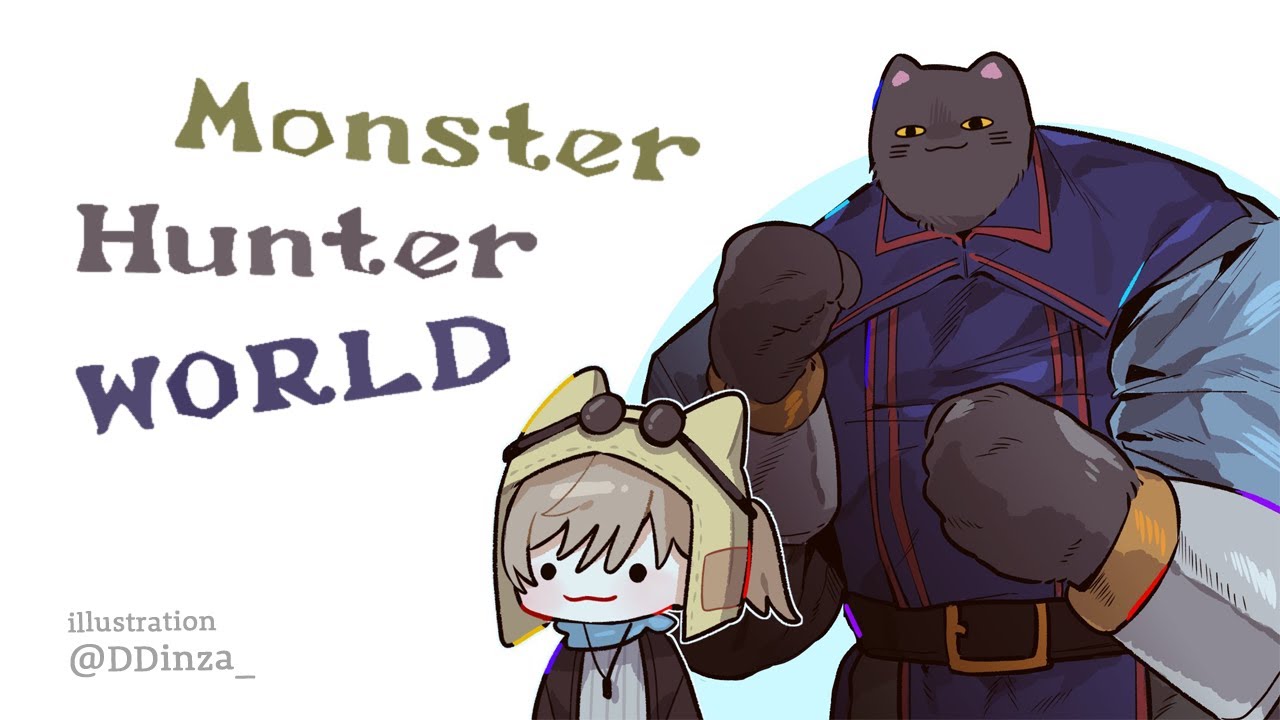 MHW:IB #11 | アイスボーン終わらせますか。 【にじさんじ/叶】