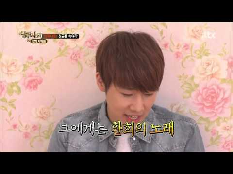 130518 Sunggyu - Dream Girl (Shinee cover)