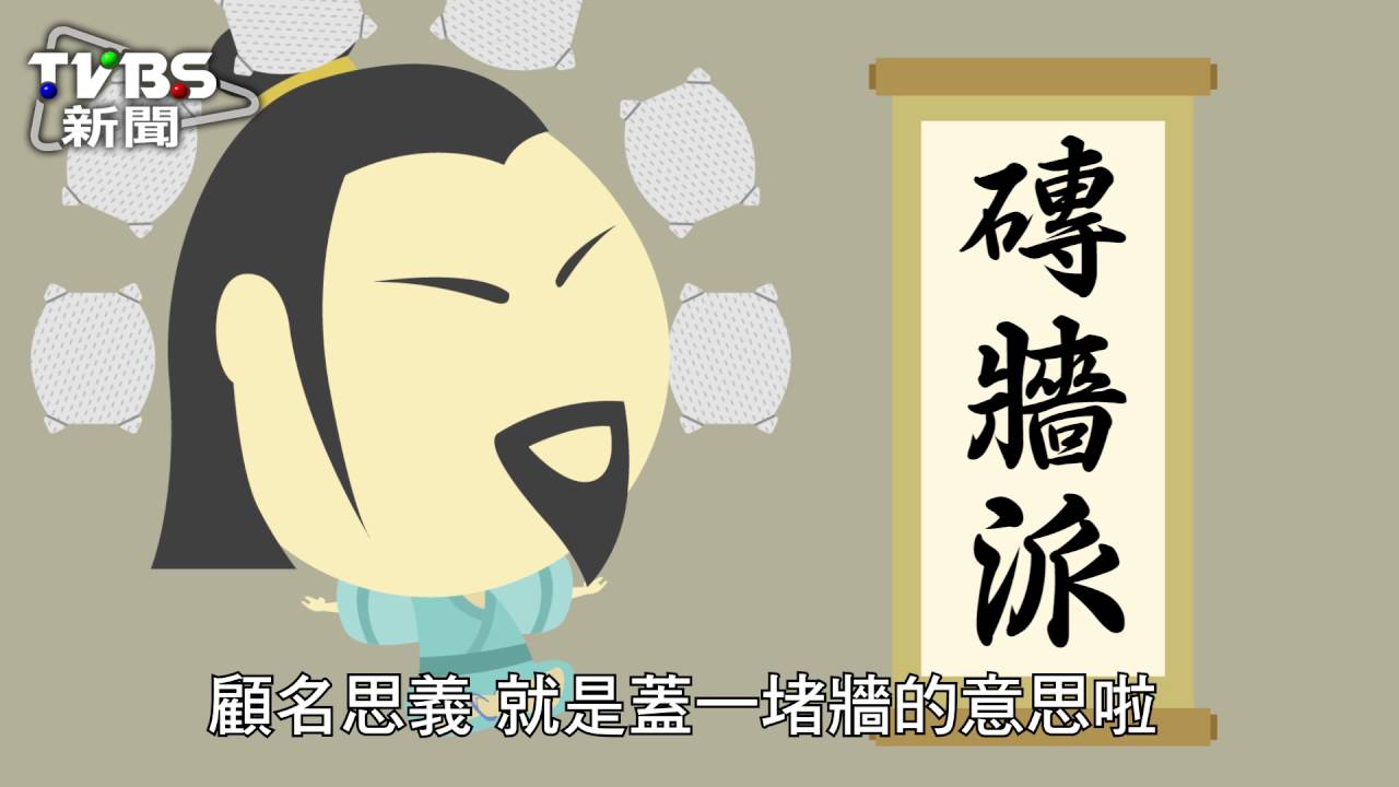 颱風來了!堆沙包講技巧 正確方式報你知