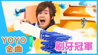 [問卦] 米可白演戲OK嗎 ?