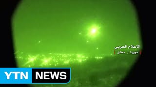 이스라엘·이란 무력충돌...4차 중동전쟁 이후 최대 / YTN