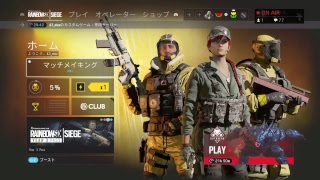 [R6S][A-TEAM] 弱者達が始めるレインボーシックスシージ　part3 [クソAIM]