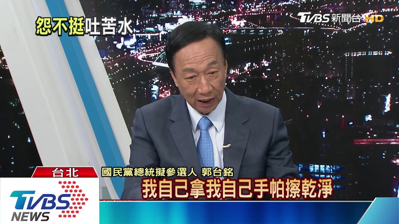 舔盤被笑! 郭台銘澄清:證明洗潔劑無毒