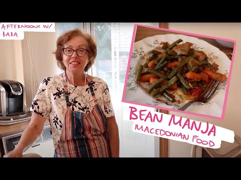 How to Make: Macedonian Barbunja Manja - Bean Stew | како да направам грав манџа